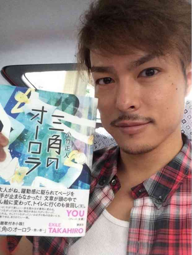 甘い感じのイケメンが好きな人〜
