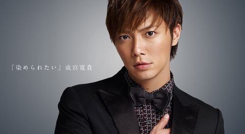 甘い感じのイケメンが好きな人〜