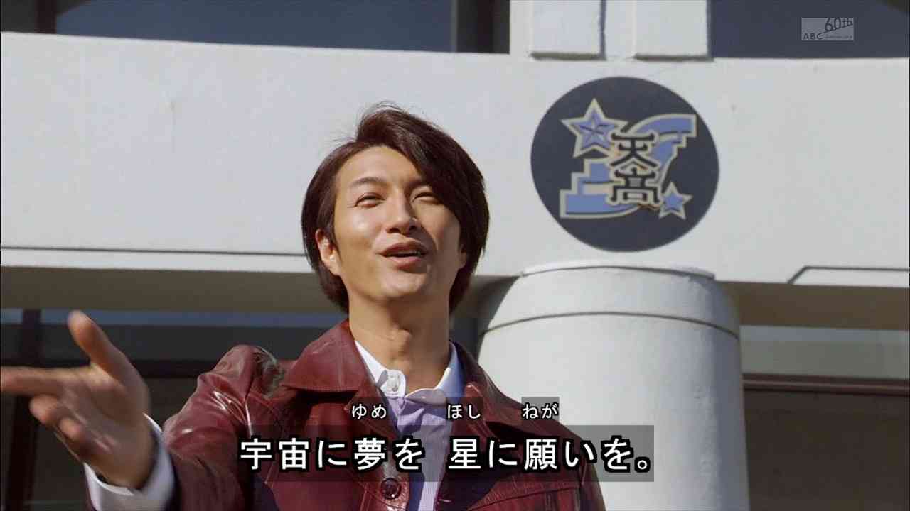 色んなドヤ顔を集めるトピ