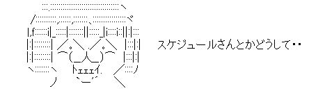 色んなドヤ顔を集めるトピ