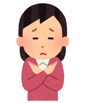中学生の息子が彼女連れてきたらどうするべきですか