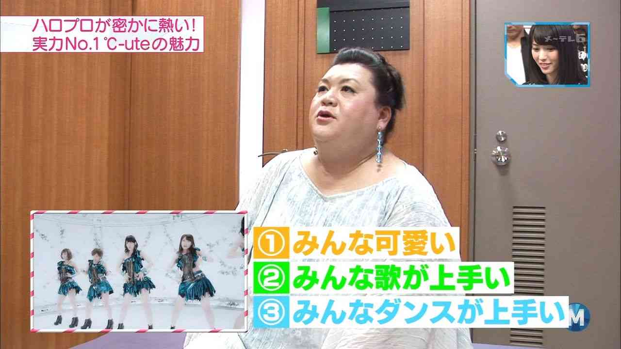 ミュージックステーションに出てもらいたいアーティスト
