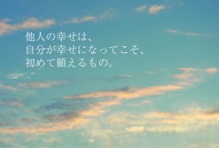 みんなの好きなポエム教えて(OvO)
