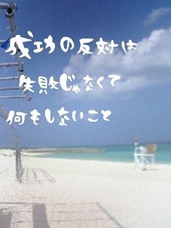 みんなの好きなポエム教えて(OvO)