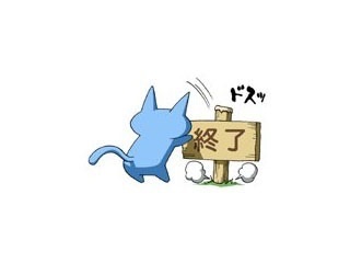 みんなの好きなポエム教えて(OvO)