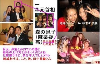 紗栄子「バレちゃってる？」SNSの“いいね！”増えるのは「恋している」ときだった。