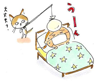 これって普通？どうしてますか？っていうことを質問するトピ