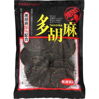 期待してなかったけど効果があった物