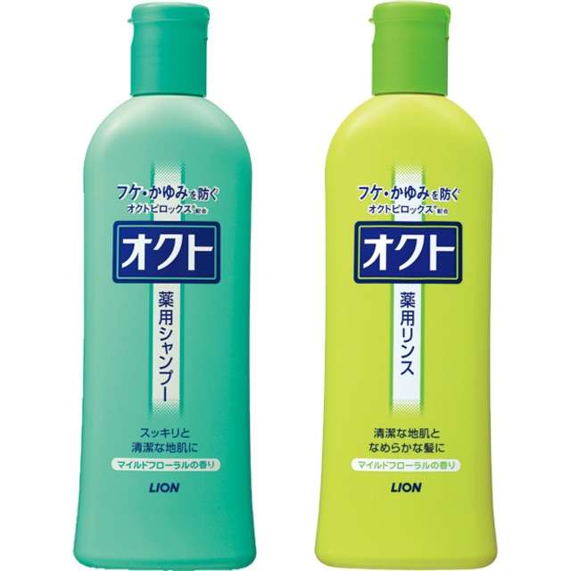 期待してなかったけど効果があった物
