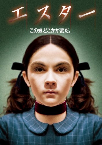 いちばん嫌いな物はなんですか？