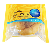 スーパーで買える安くて美味しいもの
