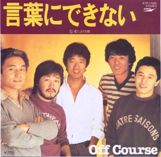 陣痛って、例えばどれぐらいの痛みですか？
