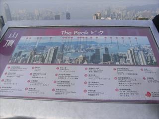 面白い日本語の画像（Tシャツ、店名、タトゥー、etc）