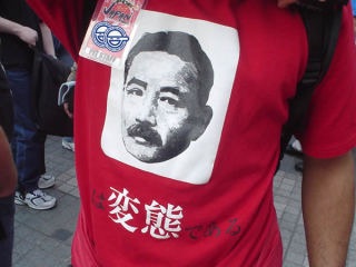面白い日本語の画像（Tシャツ、店名、タトゥー、etc）