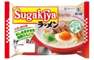 愛知おすすめの観光スポット