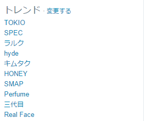 【実況】SPEC 4時間祭！！