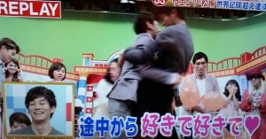 ウエンツ瑛士が親友の暴露話に動揺「泥酔したフリしてキスしてくる」