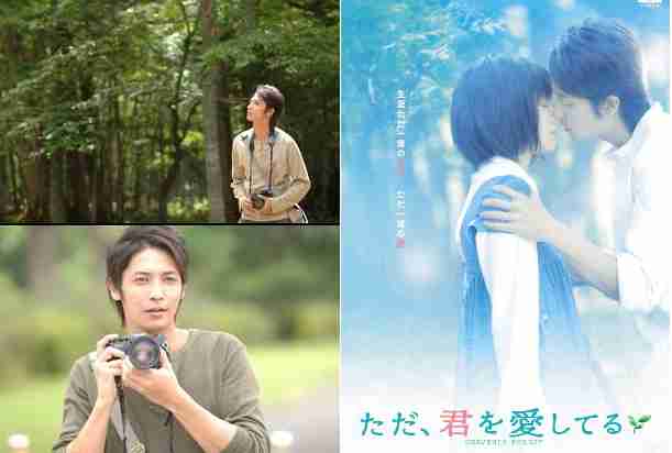 爽やかな雰囲気がある男性芸能人