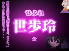 DQNネーム画像を集めるトピ