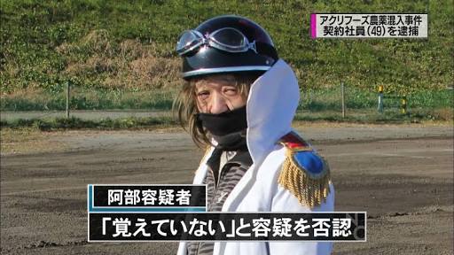 人には分からない自分だけの物の呼び方