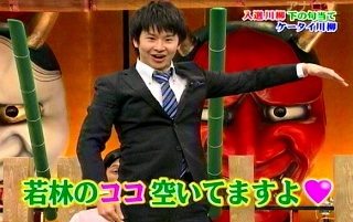 【閲覧注意】…じゃなかった画像
