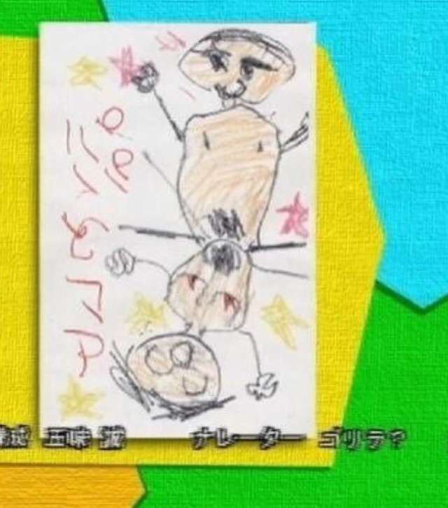 【閲覧注意】…じゃなかった画像