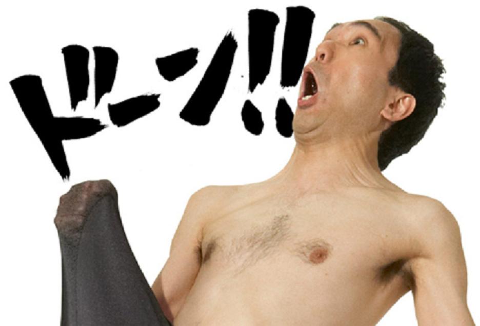 【閲覧注意】…じゃなかった画像