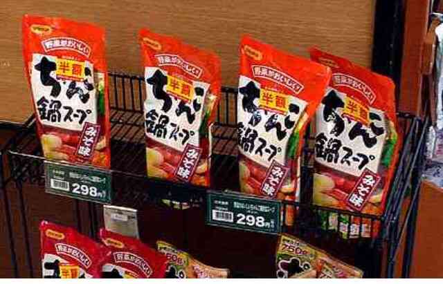 【閲覧注意】…じゃなかった画像