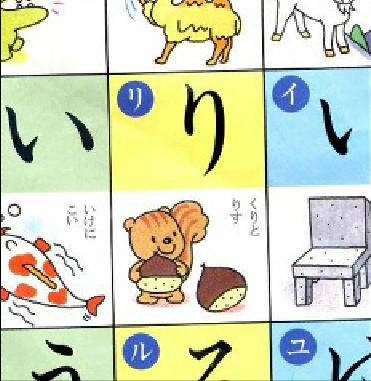 【閲覧注意】…じゃなかった画像