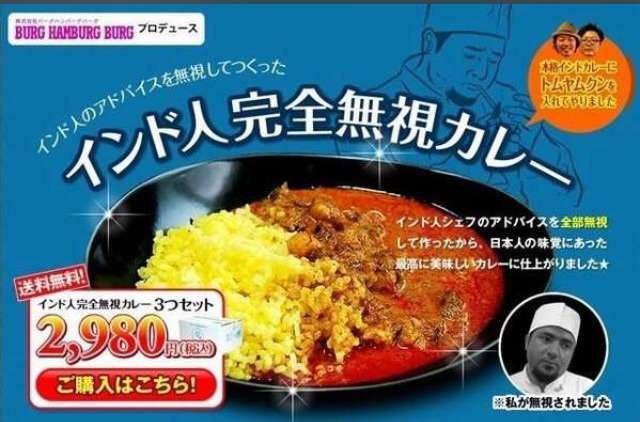 【閲覧注意】…じゃなかった画像