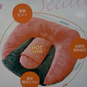 【閲覧注意】…じゃなかった画像
