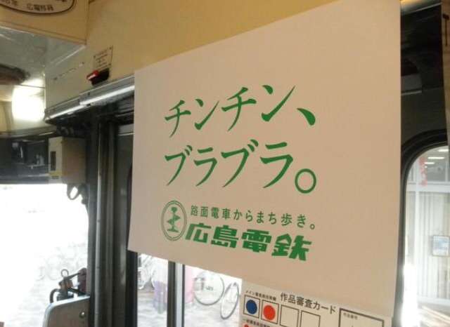 【閲覧注意】…じゃなかった画像