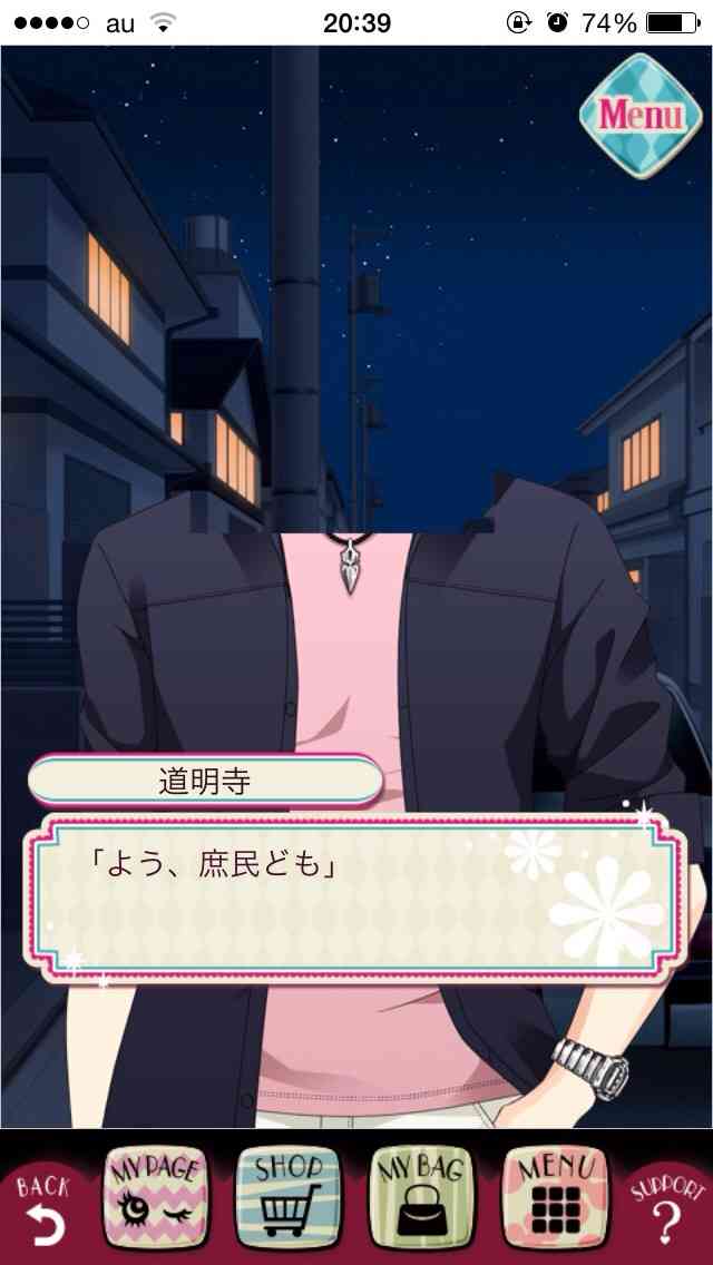 【閲覧注意】…じゃなかった画像