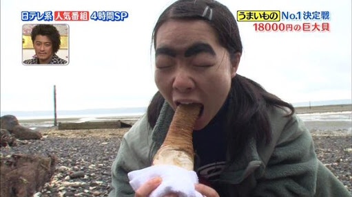 【閲覧注意】…じゃなかった画像