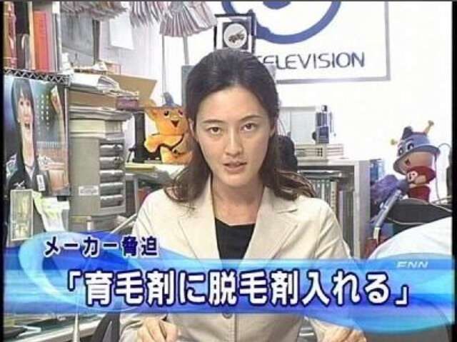 【閲覧注意】…じゃなかった画像