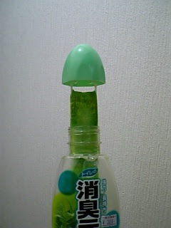 【閲覧注意】…じゃなかった画像