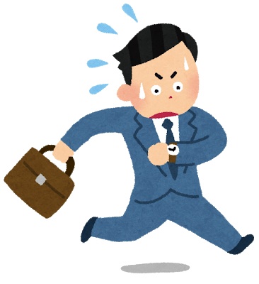 通勤・通学あるある