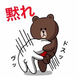 会話泥棒の人!