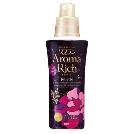部屋干しでも良い香りの柔軟剤は？