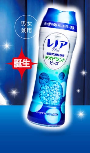 部屋干しでも良い香りの柔軟剤は？