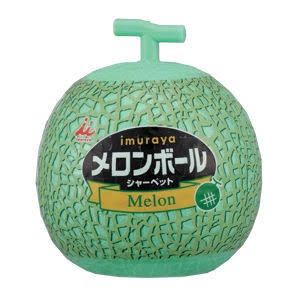 【画像】懐かしいパッケージ