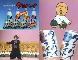 【画像】懐かしいパッケージ