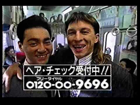 【画像】懐かしいパッケージ
