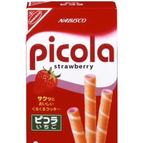 【画像】懐かしいパッケージ