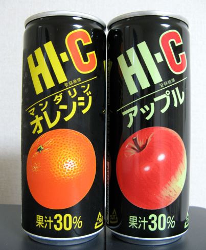 【画像】懐かしいパッケージ