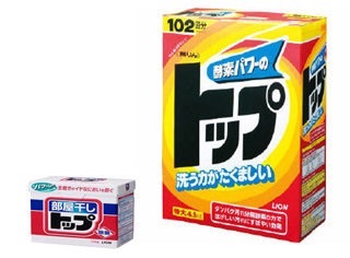 【画像】懐かしいパッケージ