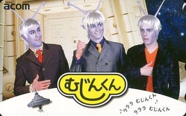 【画像】懐かしいパッケージ