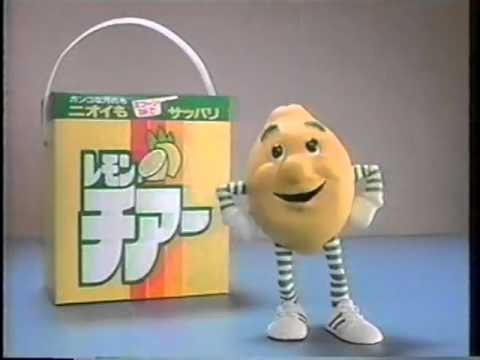 【画像】懐かしいパッケージ