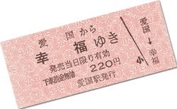 【画像】懐かしいパッケージ