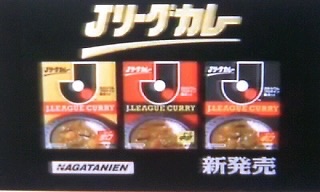 【画像】懐かしいパッケージ